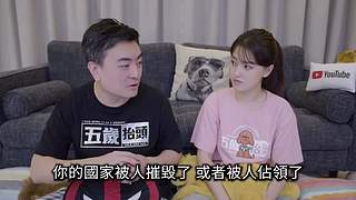 老高与小茉的睡前科普（持续更新中）