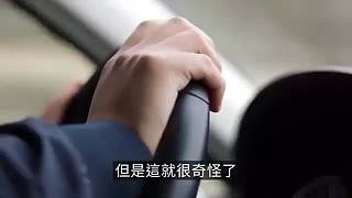 老高与小茉的睡前科普（持续更新中）