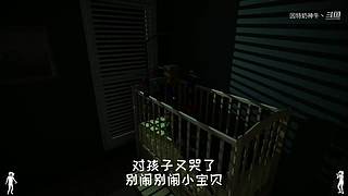伞兵准备就绪