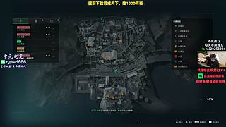 【PIGFF】烽烟二测