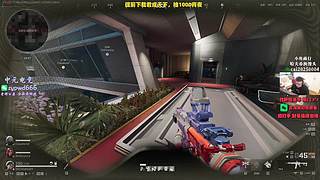 【PIGFF】烽烟二测