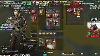 【PIGFF】烽烟二测