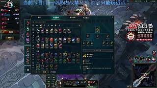 这是一个直播间 2448877