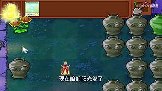 宝子们，开席了！