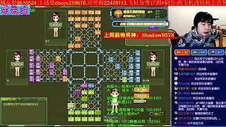 《军棋》最强点阵/最牛讲棋