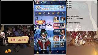 #狼人杀官方#新手导师