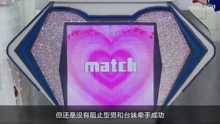 刘哔讲电影，东北话解说嘎嘎强