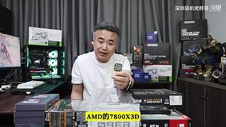 深圳装机佬胖哥的直播间