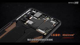 硬件茶谈，硬核数码科普