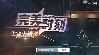 深圳第一深度患者