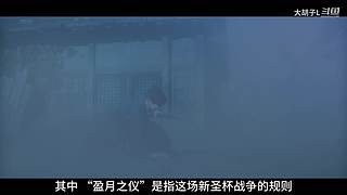 打 游 戏 274365