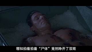 【牛叔】N分钟带你看完大片