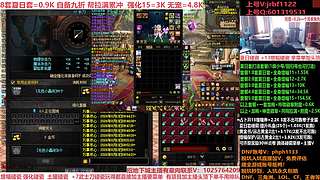 礼盒碰瓷来了，增幅14-18，账号评估