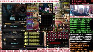礼盒碰瓷来了，增幅14-18，账号评估