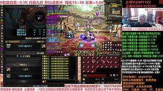 礼盒碰瓷来了，增幅14-18，账号评估