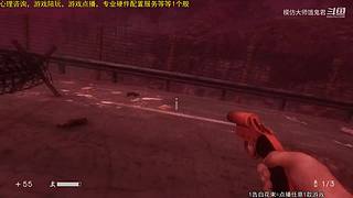 恐游大师，震撼心灵