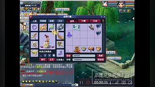 又菜又爱玩的 2909994