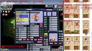 又菜又爱玩的 2909994