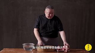 美食台：美国鸡肉名菜左宗棠鸡