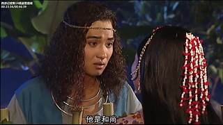 美丽的孔雀公主