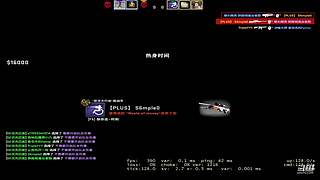 洗澡去了。
