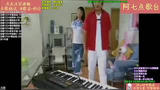 【阿七点歌台】MV  热歌 经典 流行