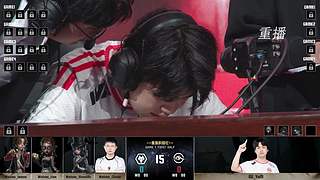 2026IVL夏季赛常规赛W10D2