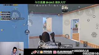 设备还没弄好