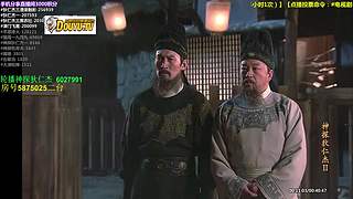 【神 剧】的直播间