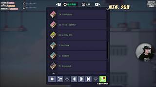 【CSTG】米-痴迷于种田钓鱼模拟经营