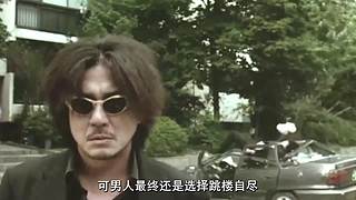 【熊猫电影】超详细的电影解说
