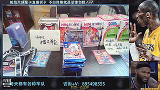 3611084的直播间