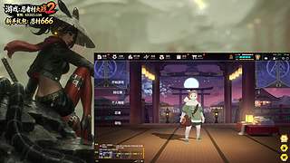 【轨迹】尝尝咸淡