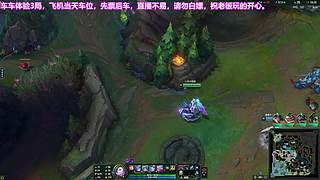 可上车，祝愿老板玩的开心~！