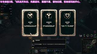 可上车，祝愿老板玩的开心~！