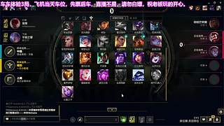 可上车，祝愿老板玩的开心~！