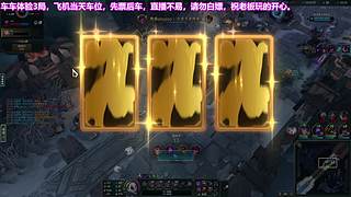 可上车，祝愿老板玩的开心~！