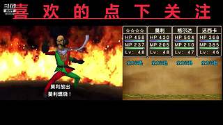勇气默示录2 3894942