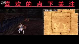 勇气默示录2 3894942