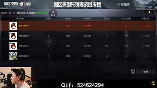 后土啊：这个男人他回来了！