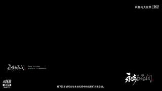 Teemo白给开始