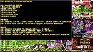 看看爱德王打勇士赛，主播偷一手国服古烈？