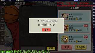 谁来带我飞~~~~~