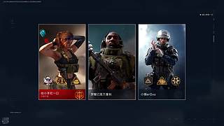 不会玩的故忆