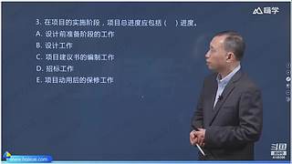 王者国际服 4149396