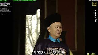 【贝贝】二营长你的意大利炮呢~开炮哈~