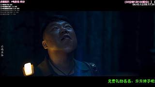 ❤️怡宝❤️陪你重刷【精彩热剧】