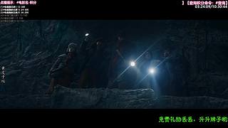 ❤️怡宝❤️陪你重刷【精彩热剧】