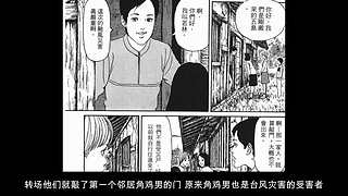 讲故事的角马 一起看电影