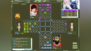 四国军棋：神兵惊天下